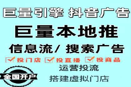 某品牌SEM广告投放的优化过程与效果