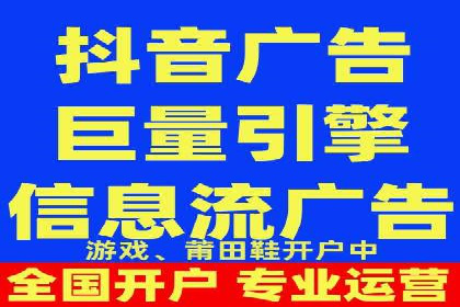 竞价推广的技巧与案例分享